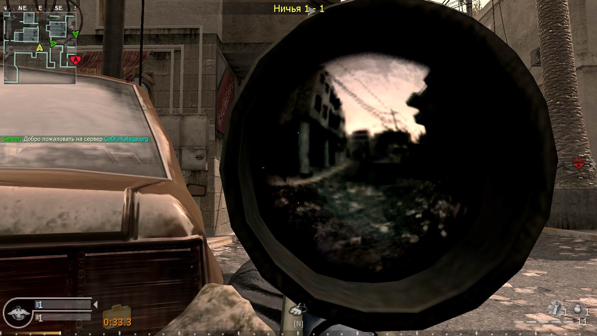 asd, mp_strike, COD @ kaluga.org | Public #3 | Ranked |