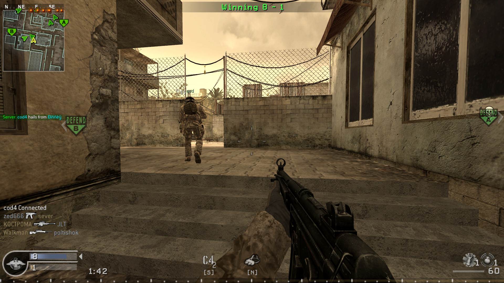 Elnino, mp_backlot, COD @ kaluga.org | Public #3 | Ranked |