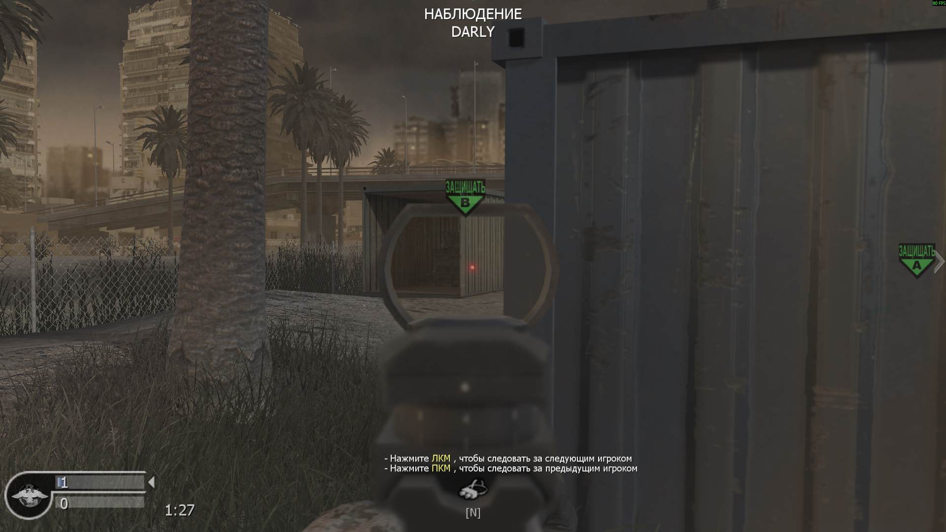 artas, mp_bog, COD @ kaluga.org | Public #3 | Ranked |