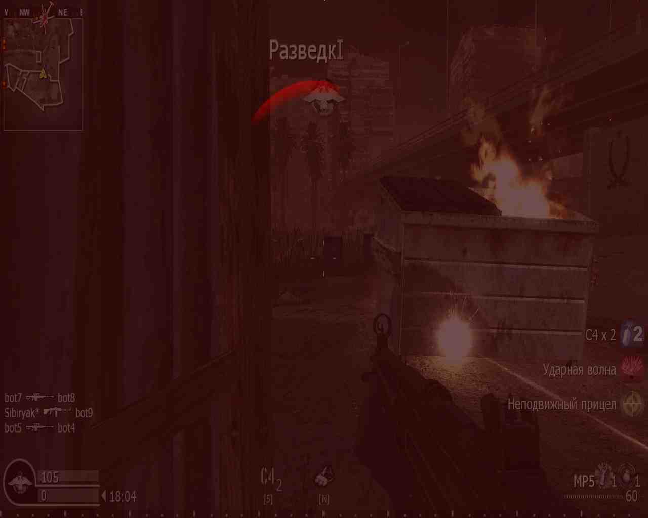 stauffenberga, mp_bog, COD @ kaluga.org | Public #1 | Ranked |