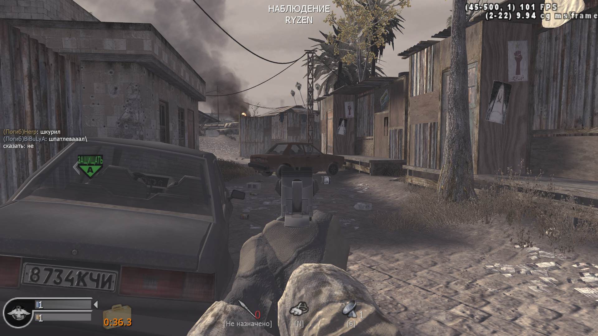 Enter, mp_convoy, COD @ kaluga.org | Public #3 | Ranked |