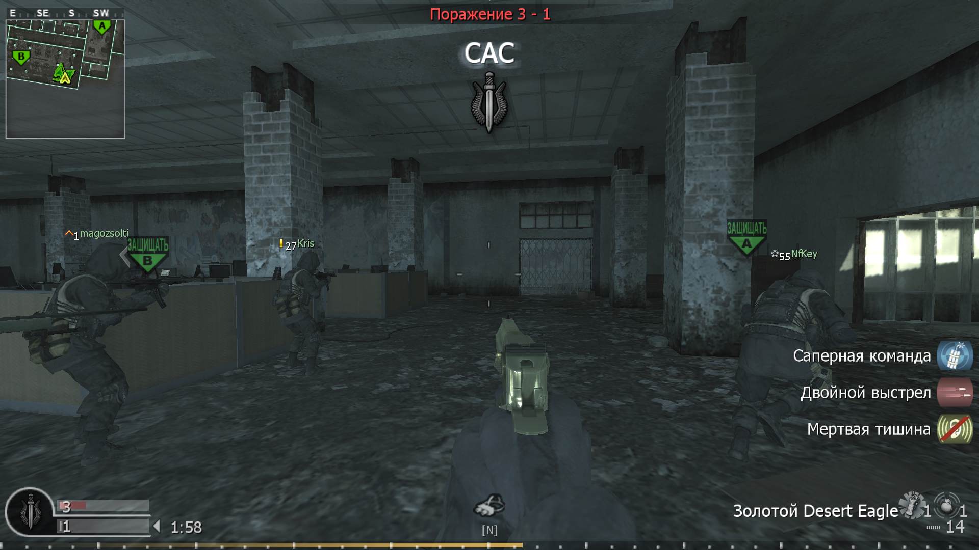 Grinberg39, mp_vacant, COD @ kaluga.org | Public #3 | Ranked |