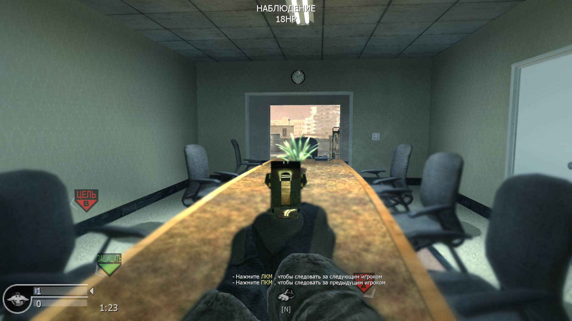 HUI, mp_broadcast, COD @ kaluga.org | Public #3 | Ranked |