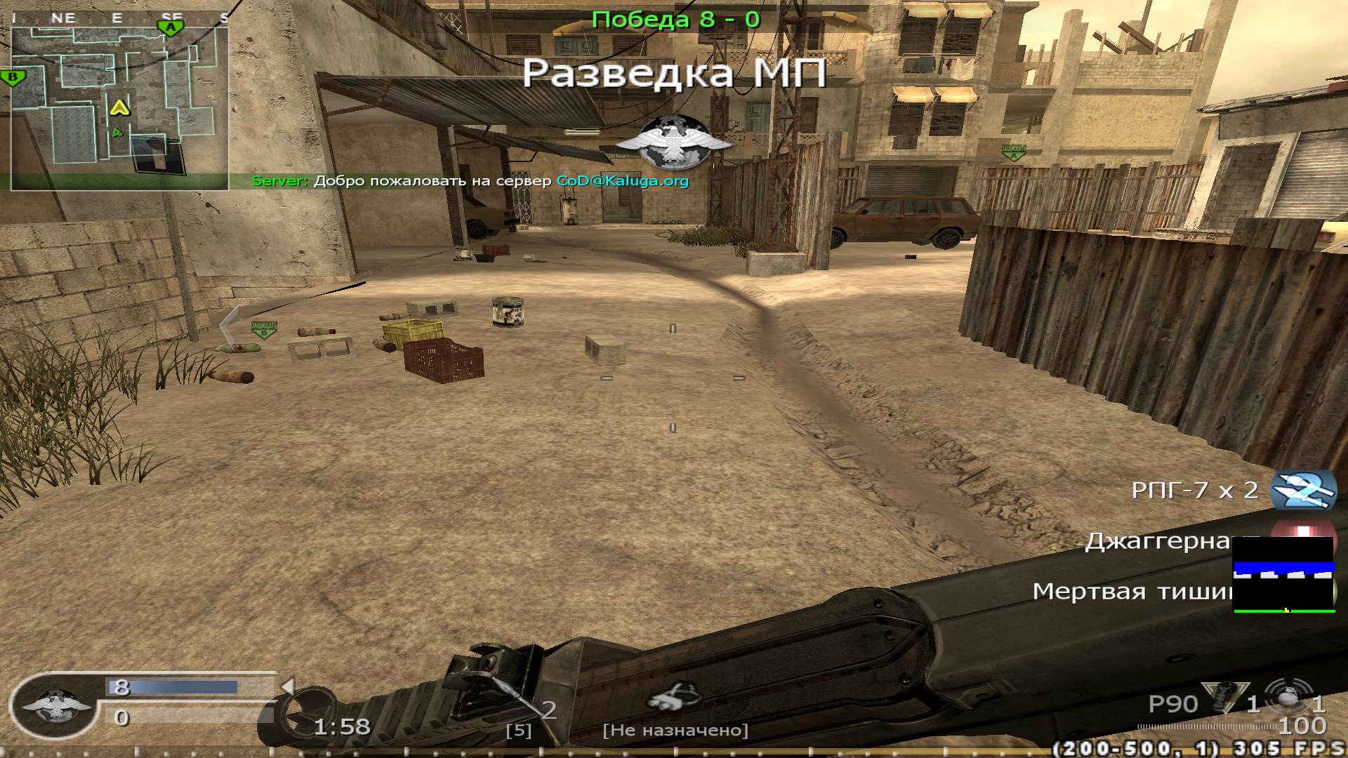 RYZEN, mp_backlot, COD @ kaluga.org | Public #3 | Ranked |