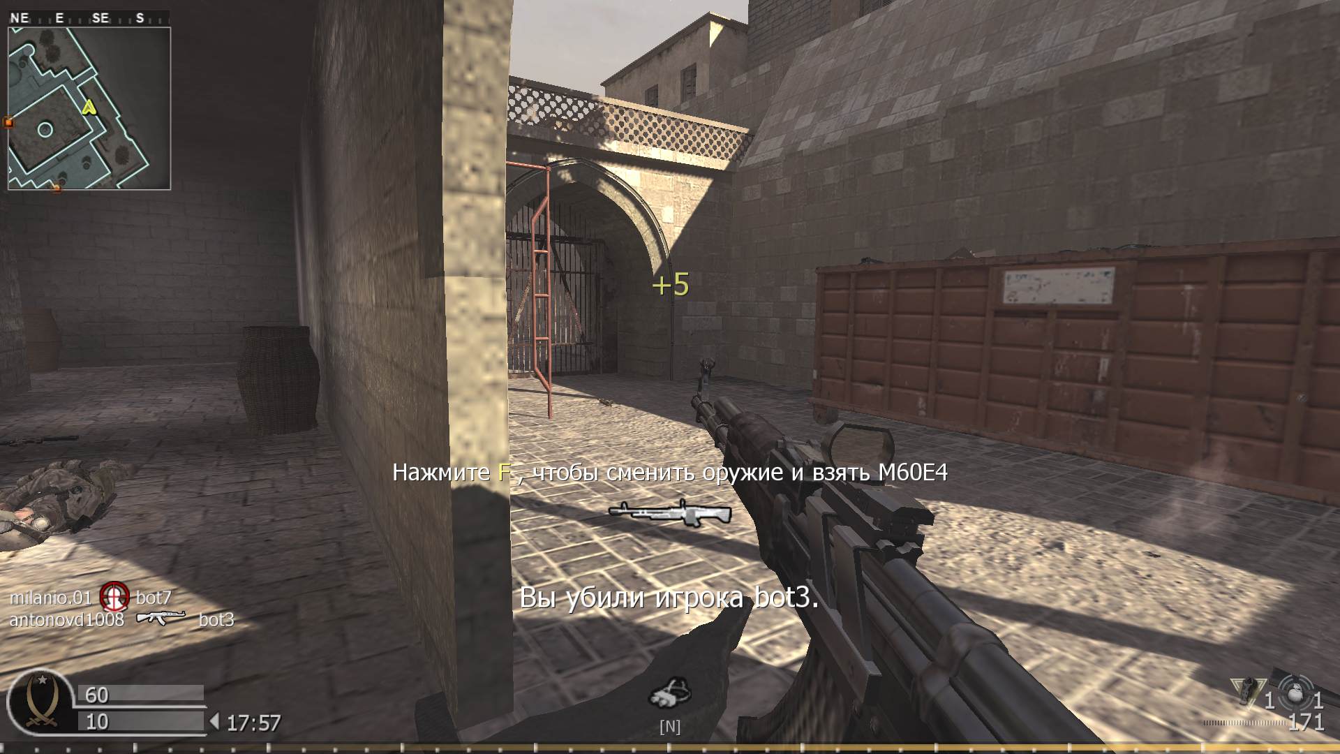 antonovd1008, mp_showdown, COD @ kaluga.org | Public #1 | Ranked |