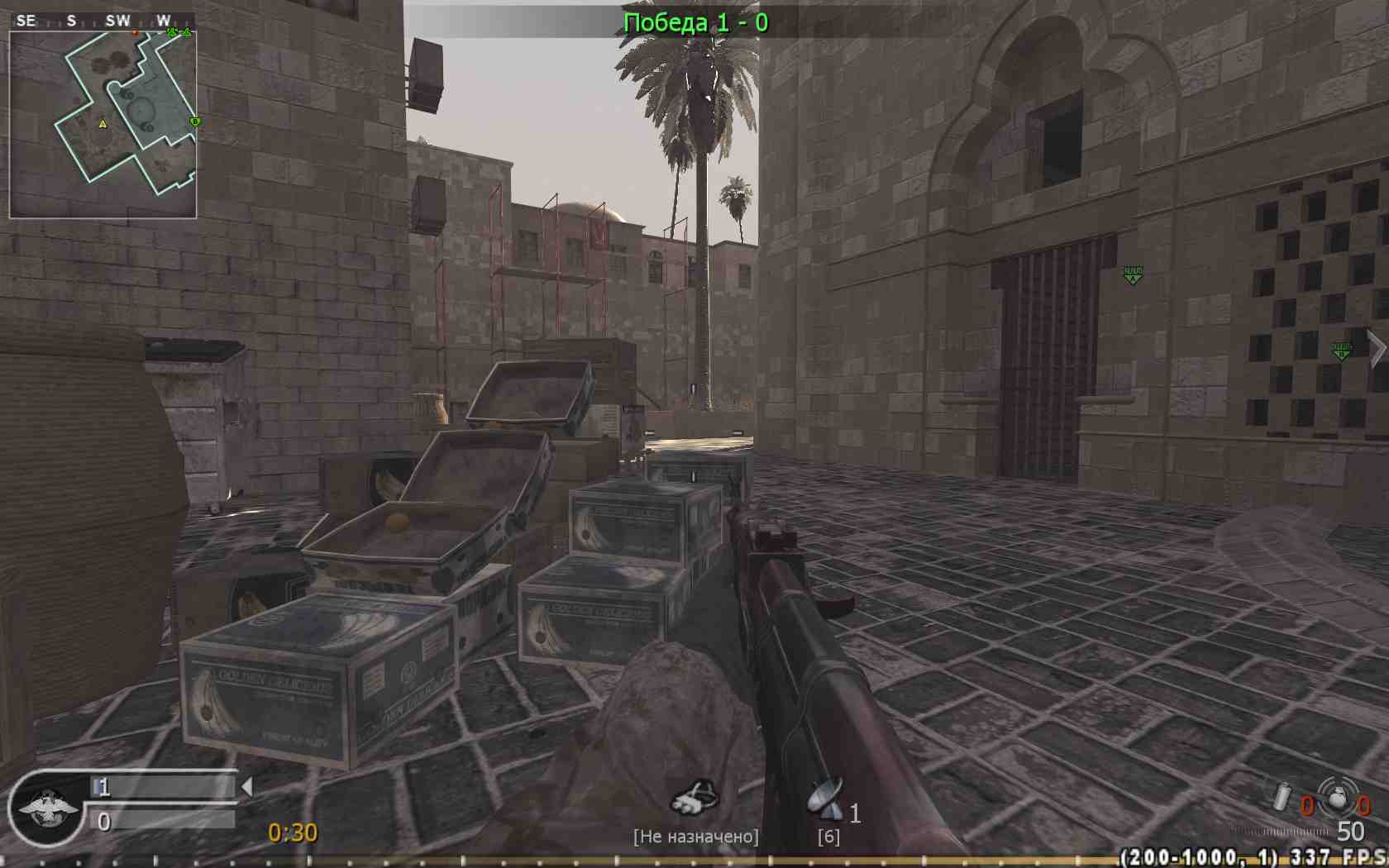 rozovaya, mp_showdown, COD @ kaluga.org | Public #3 | Ranked |