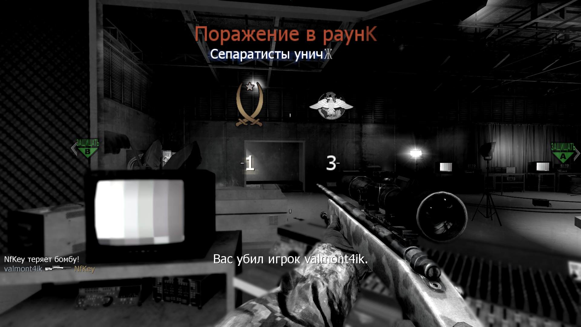 GAMEBOY_COLOR, mp_broadcast, COD @ kaluga.org | Public #3 | Ranked |