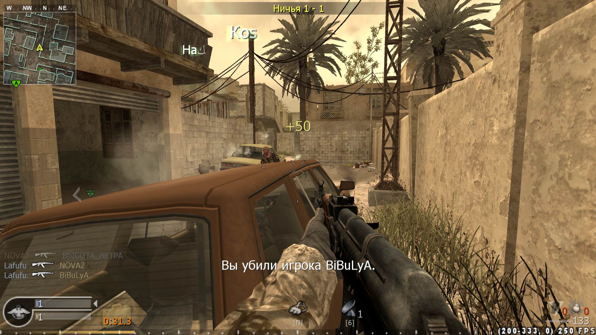 Lafufu, mp_backlot, COD @ kaluga.org | Public #3 | Ranked |