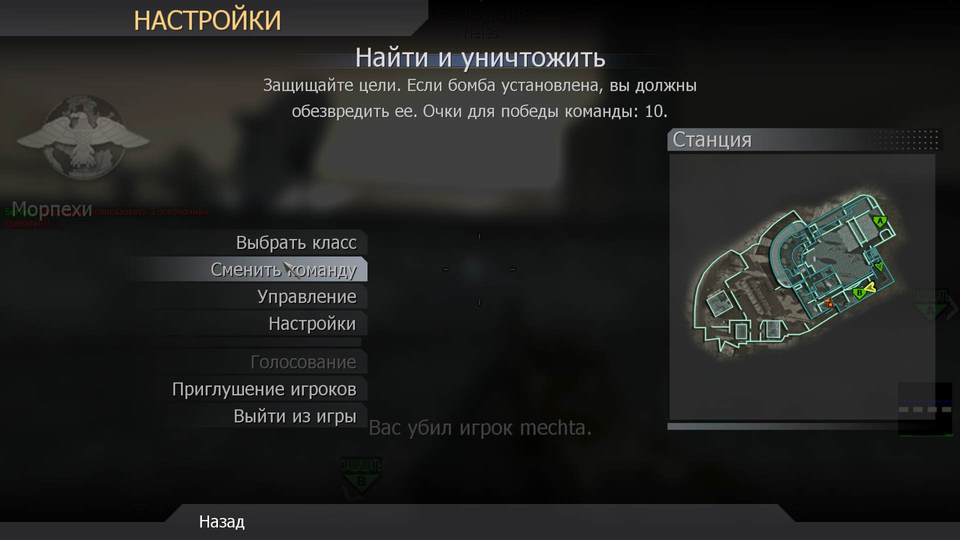 123, mp_broadcast, COD @ kaluga.org | Public #3 | Ranked |