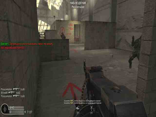 2121, mp_killhouse, COD @ kaluga.org | KILLHOUSE