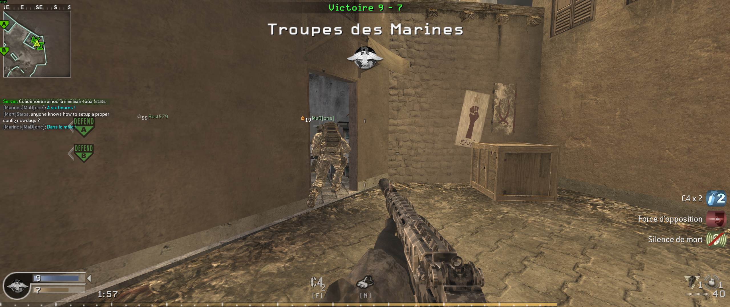 chabo, mp_bog, COD @ kaluga.org | Public #3 | Ranked |