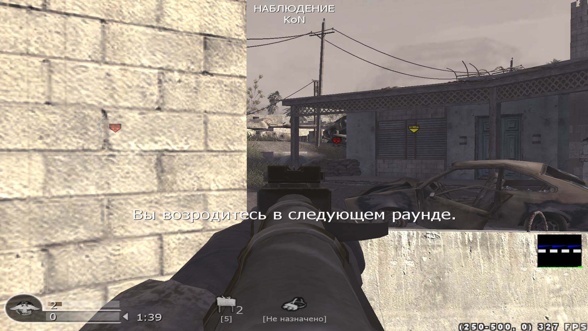 RYZEN, mp_convoy, COD @ kaluga.org | Public #3 | Ranked |