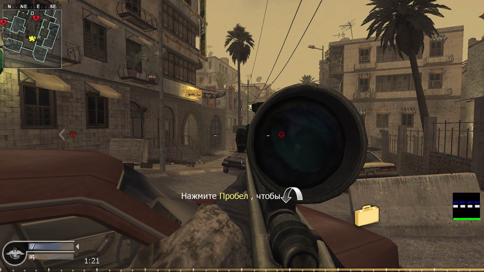 qb_Player 12, mp_citystreets, COD @ kaluga.org | Public #3 | Ranked |