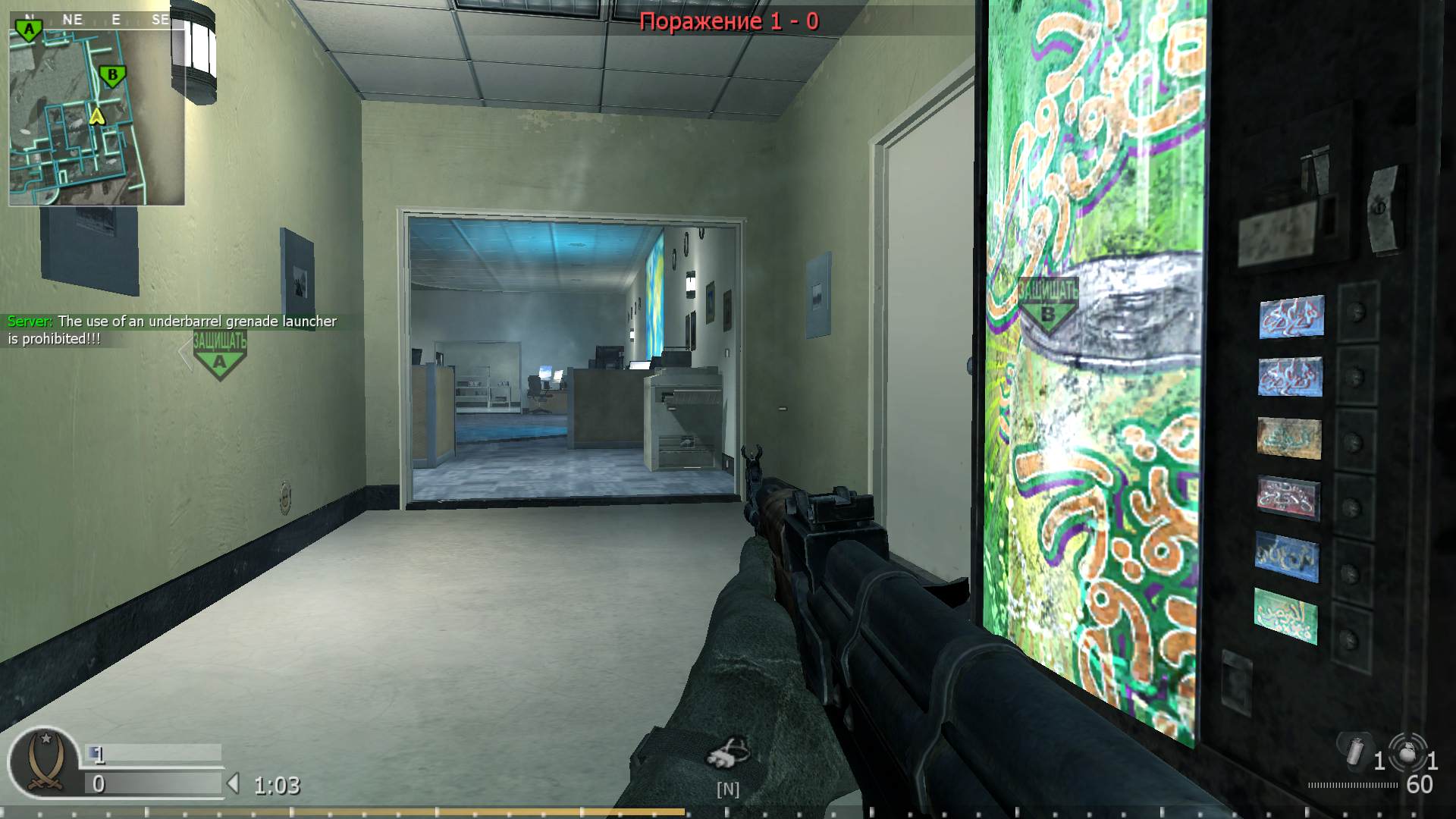 asd, mp_broadcast, COD @ kaluga.org | Public #3 | Ranked |