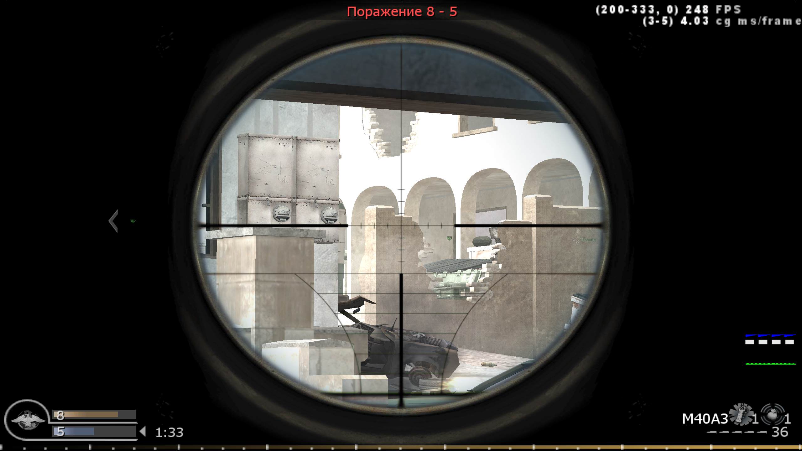 SRAKOXVAT, mp_crossfire, COD @ kaluga.org | Public #3 | Ranked |