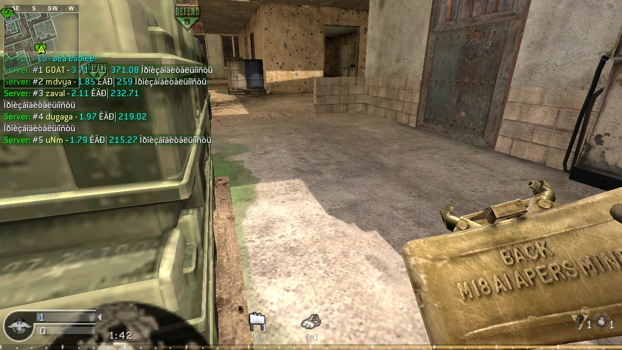 ferax75, mp_backlot, COD @ kaluga.org | Public #3 | Ranked |