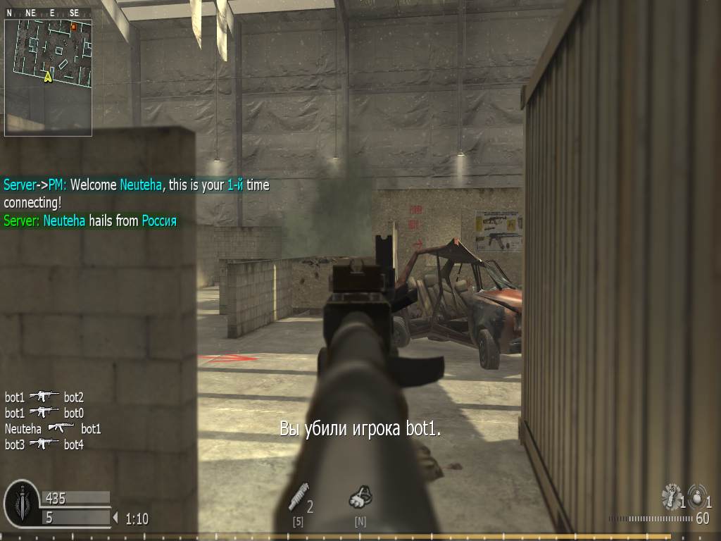 Neuteha, mp_killhouse, COD @ kaluga.org | KILLHOUSE