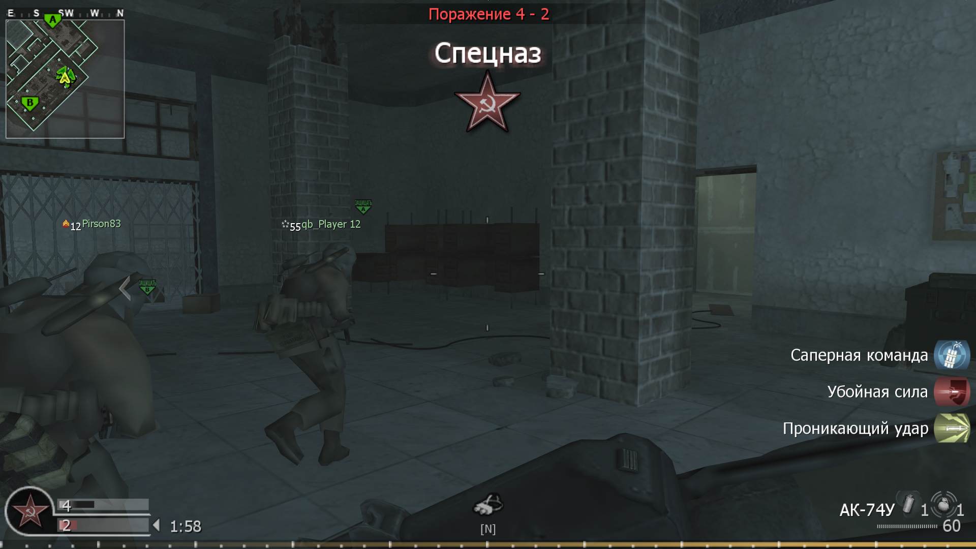 asd, mp_vacant, COD @ kaluga.org | Public #3 | Ranked |