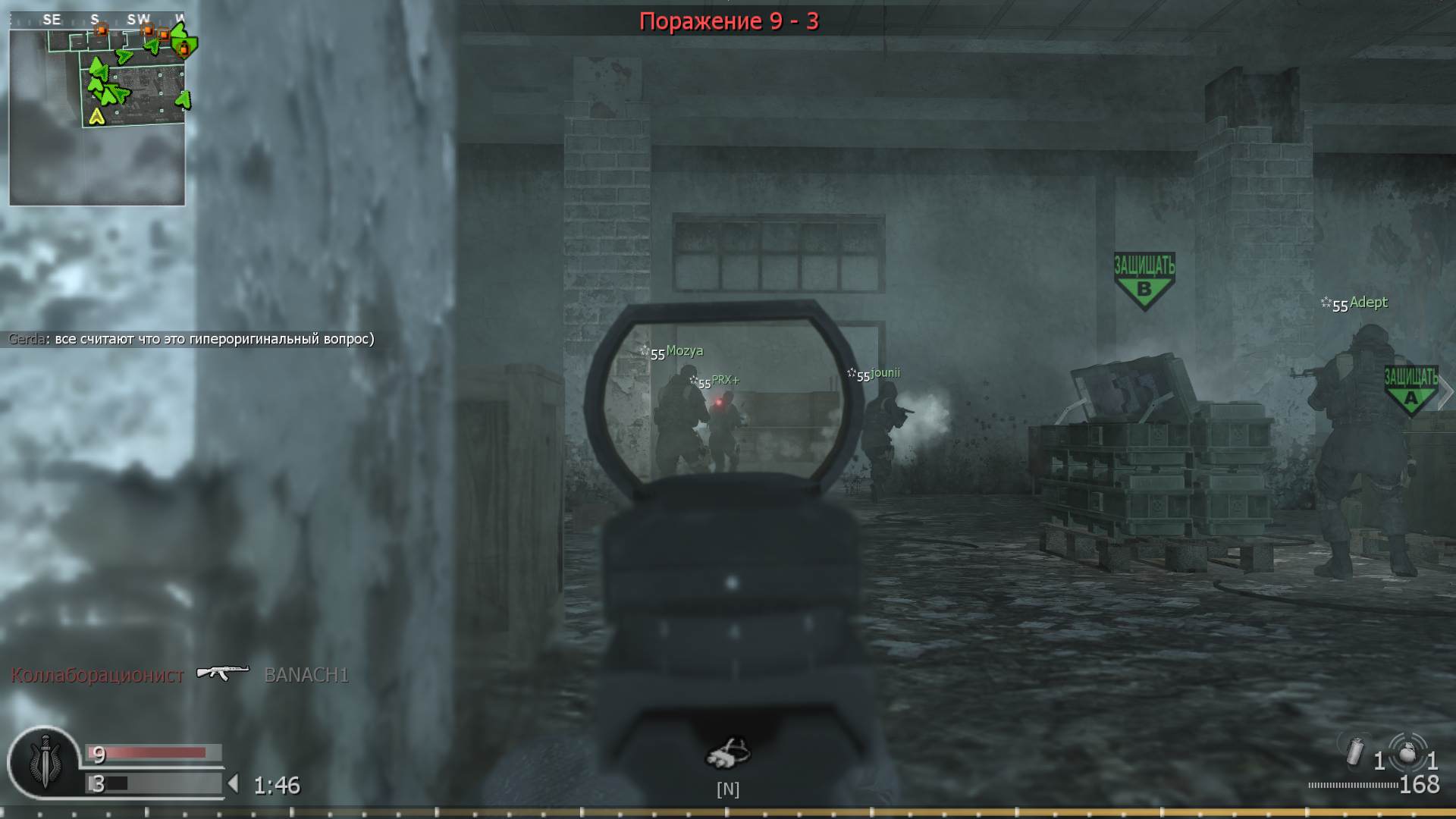 Nefastvm, mp_vacant, COD @ kaluga.org | Public #3 | Ranked |
