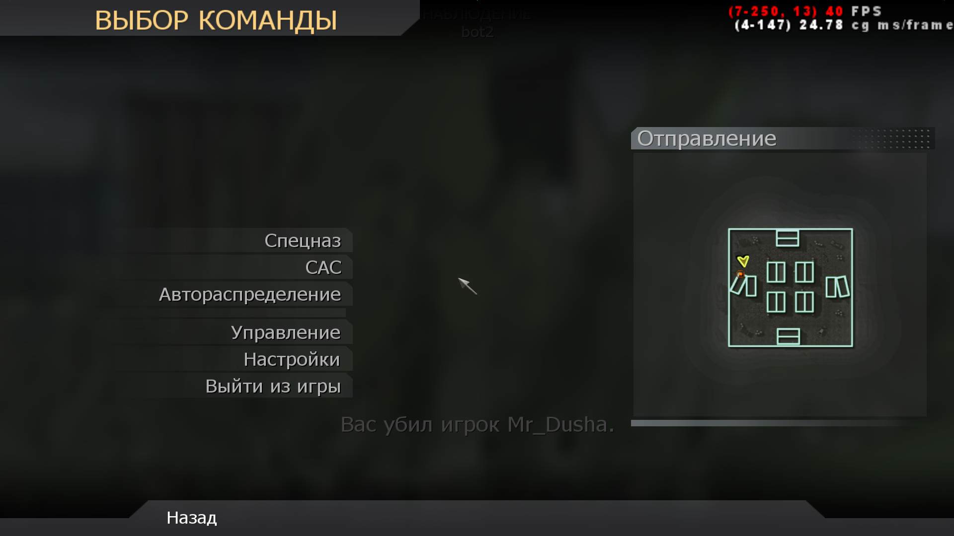lisxxx666, mp_shipment, COD @ kaluga.org | KILLHOUSE