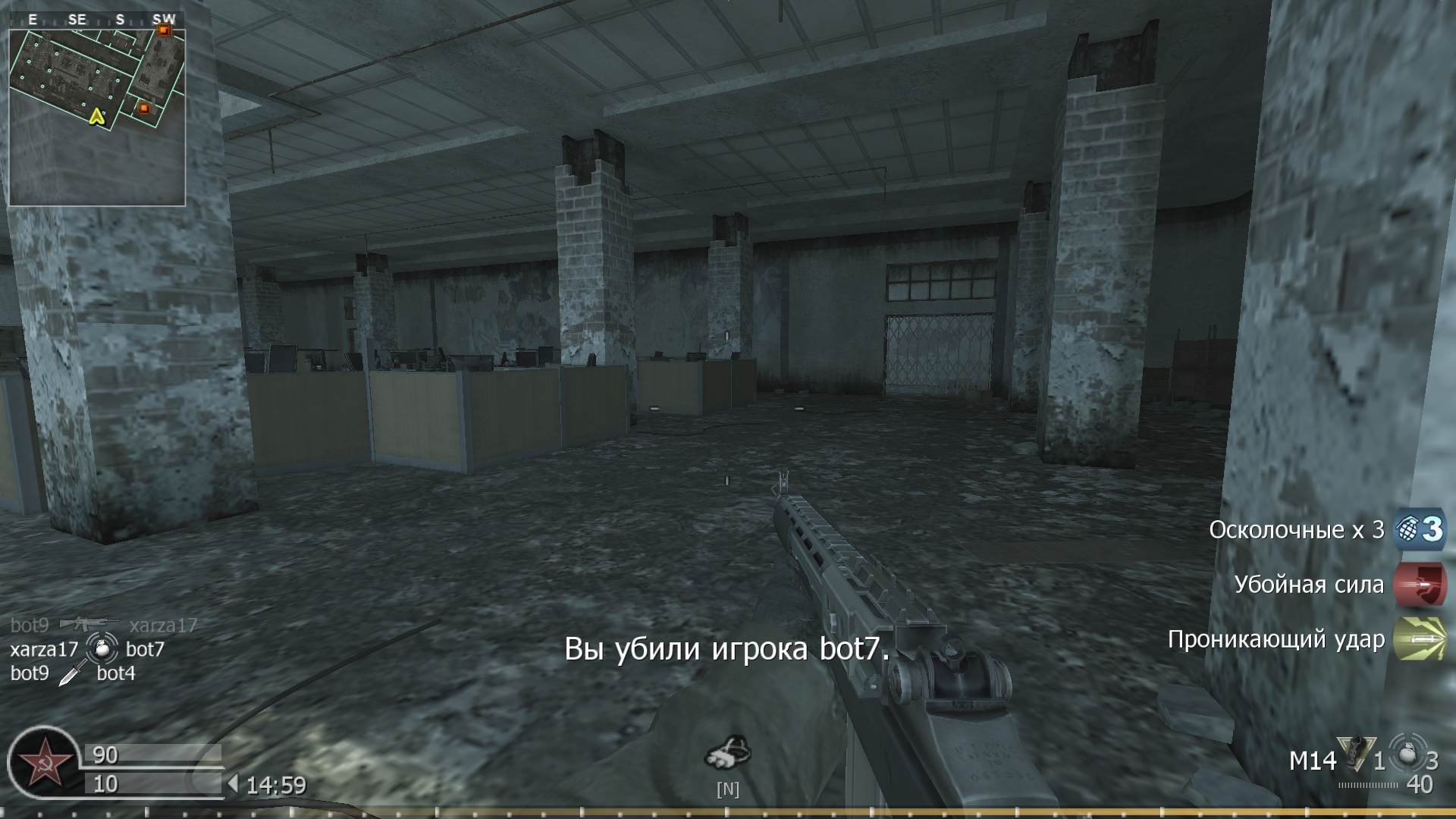 xarza17, mp_vacant, COD @ kaluga.org | Public #1 | Ranked |