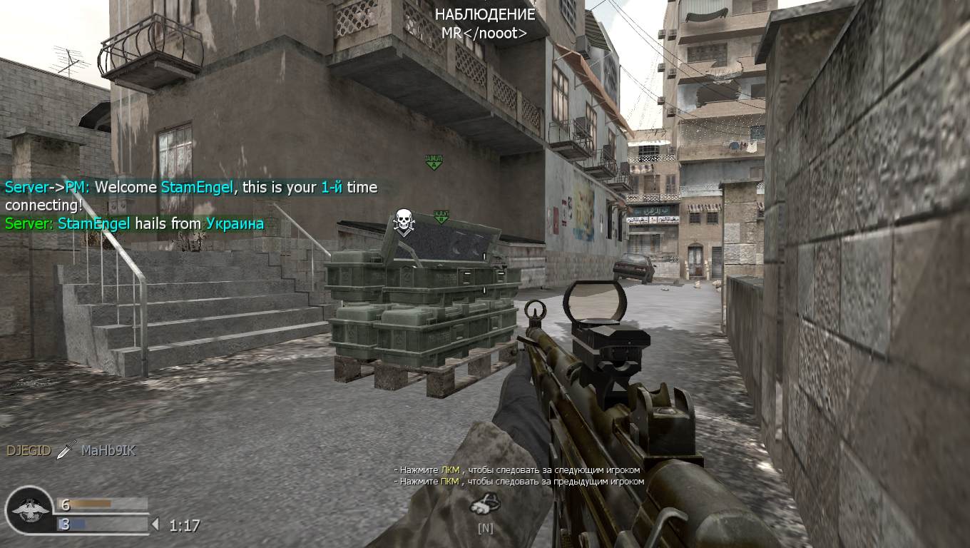 StamEngel, mp_crossfire, COD @ kaluga.org | Public #3 | Ranked |