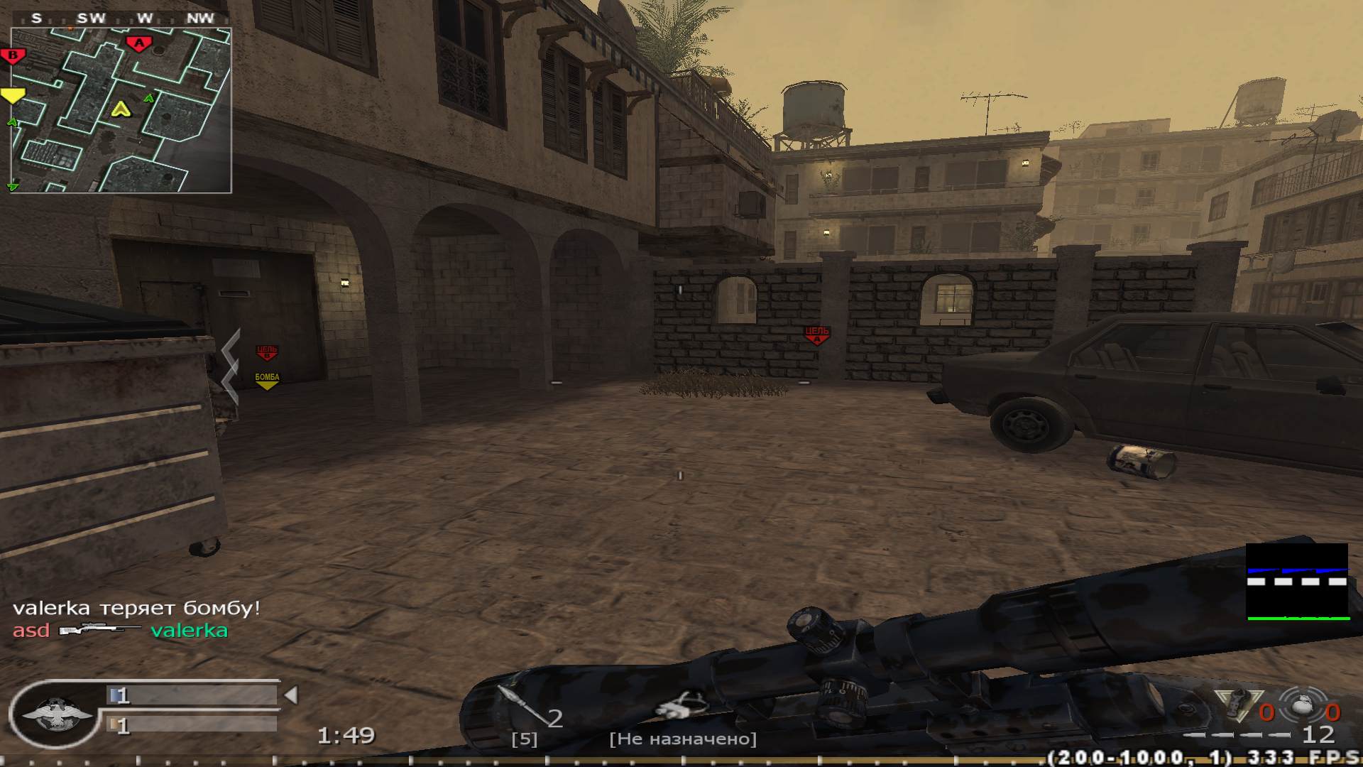 RYZEN, mp_citystreets, COD @ kaluga.org | Public #3 | Ranked |