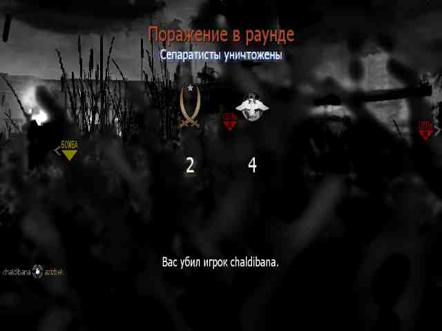 azizbek, mp_bog, COD @ kaluga.org | Public #3 | Ranked |