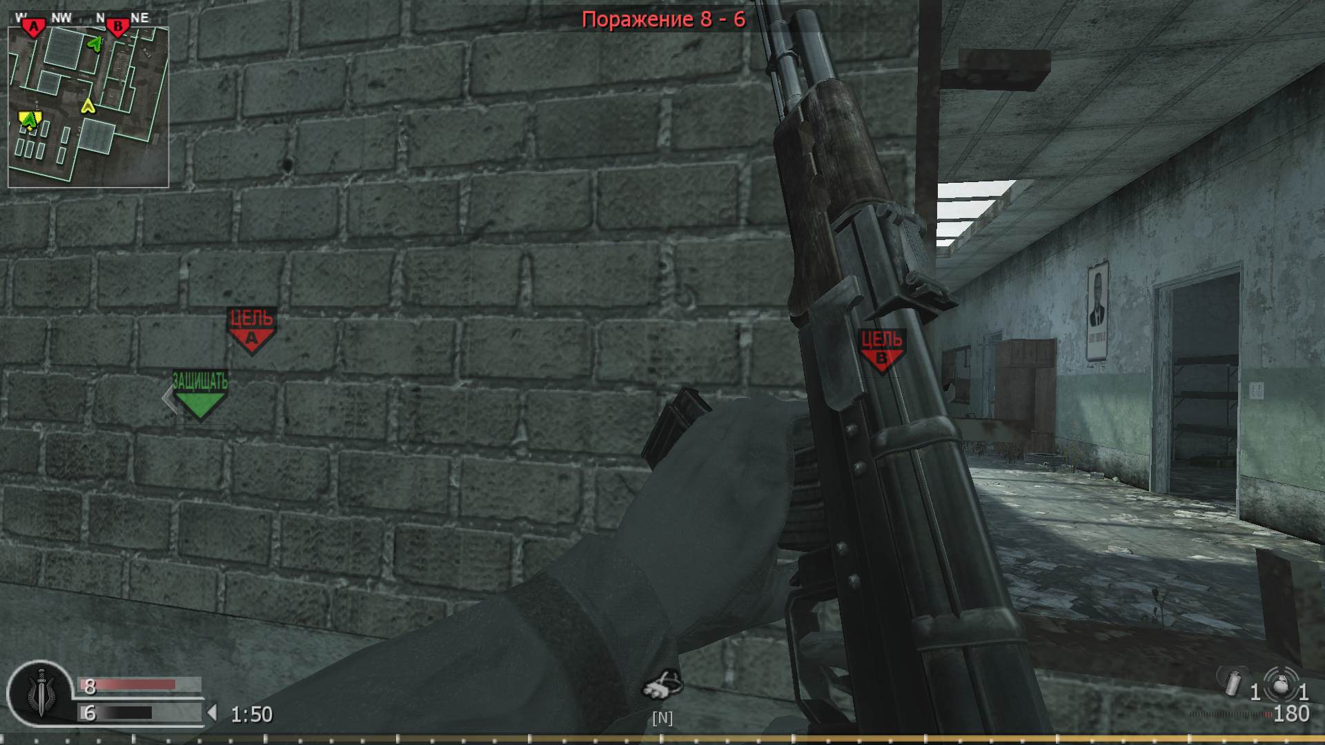 Alenka, mp_vacant, COD @ kaluga.org | Public #3 | Ranked |