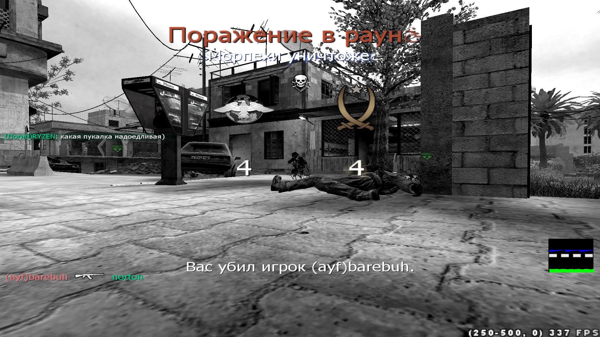 RYZEN, mp_crash, COD @ kaluga.org | Public #3 | Ranked |