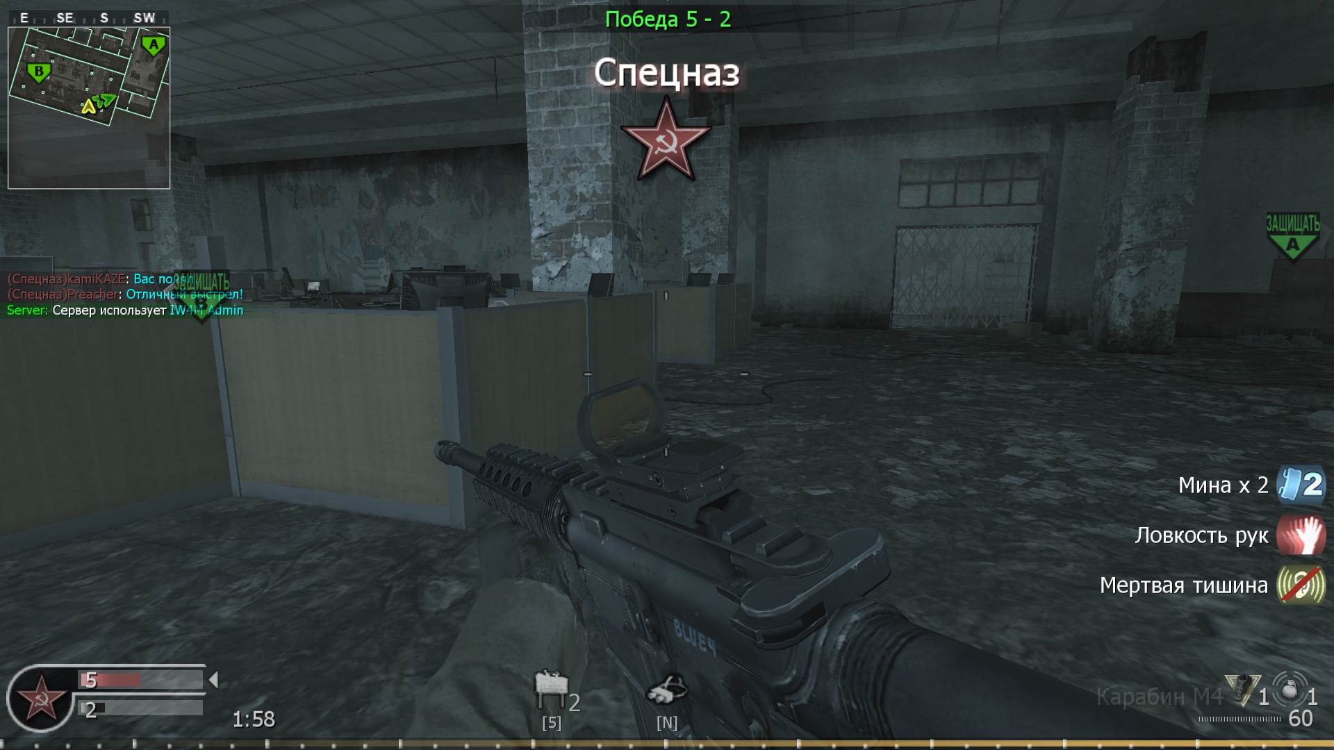 tagakovev, mp_vacant, COD @ kaluga.org | Public #3 | Ranked |