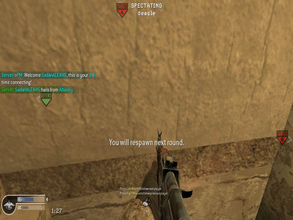 SadanALEXHS, mp_backlot, COD @ kaluga.org | Public #3 | Ranked |