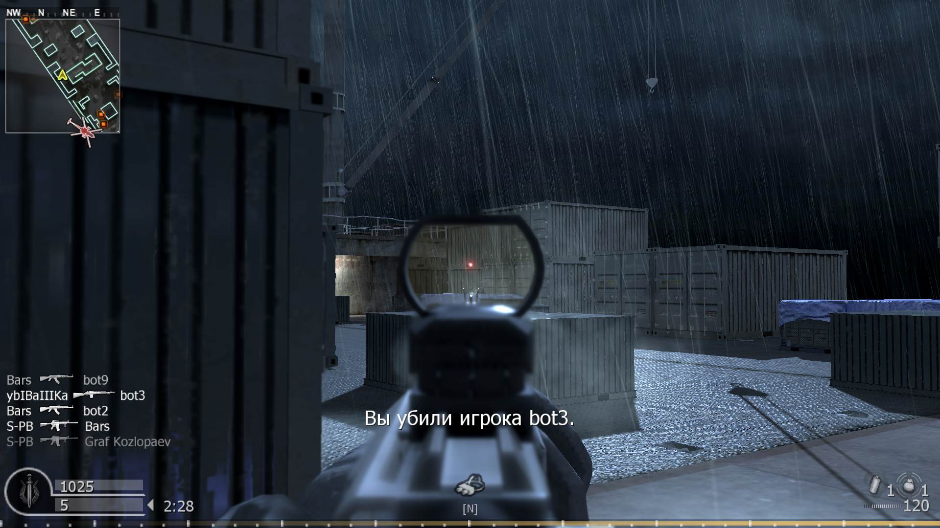 ybIBaIIIKa, mp_cargoship, COD @ kaluga.org | Public #1 | Ranked |