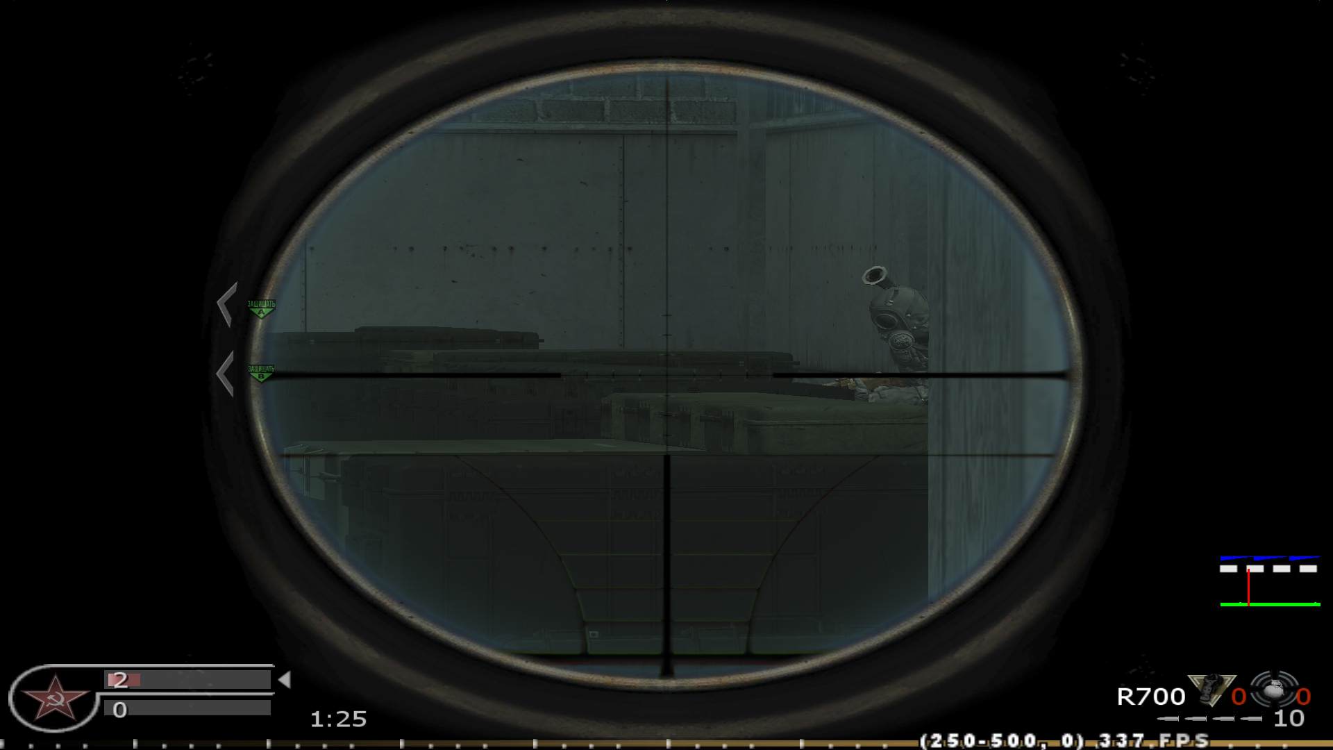 valmont4ik, mp_vacant, COD @ kaluga.org | Public #3 | Ranked |