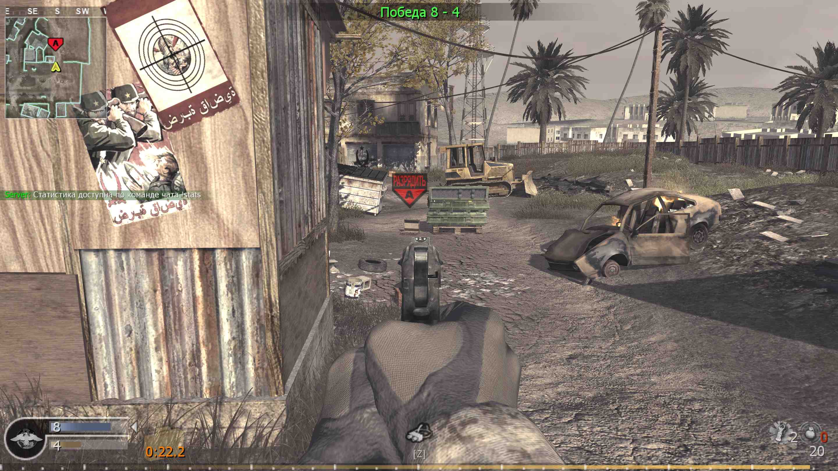 asd, mp_convoy, COD @ kaluga.org | Public #3 | Ranked |