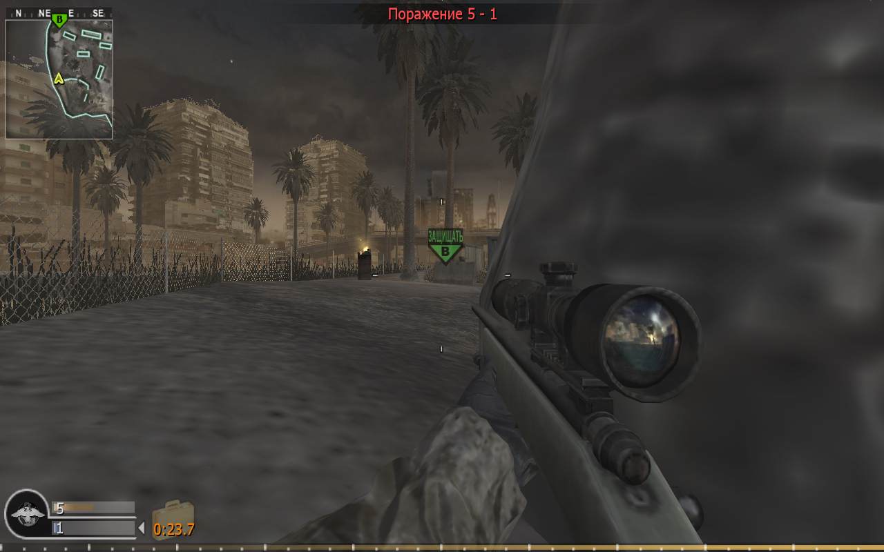 Alis, mp_bog, COD @ kaluga.org | Public #3 | Ranked |