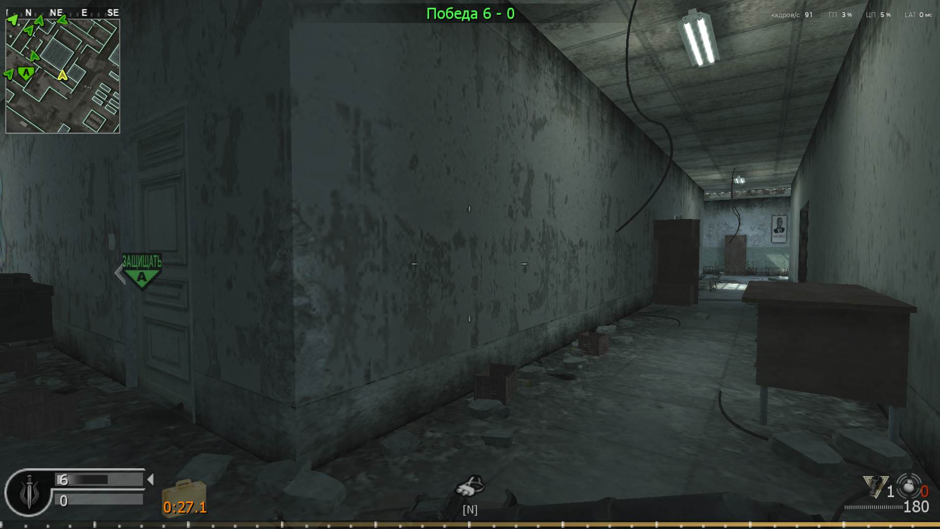 Cod_4, mp_vacant, COD @ kaluga.org | Public #3 | Ranked |
