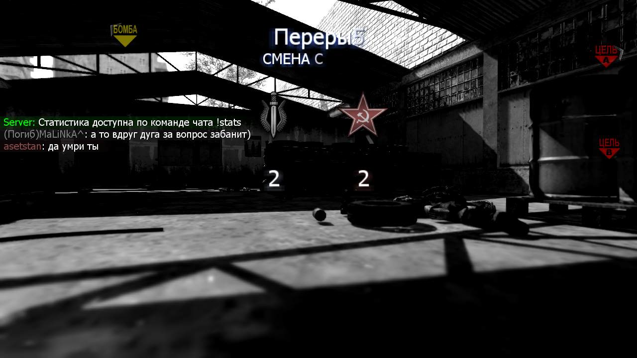 ALMETYEVSK16RUS, mp_vacant, COD @ kaluga.org | Public #3 | Ranked |